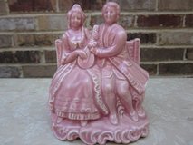 Vintage Pink Courting Couple Planter in Naperville, Illinois
