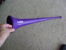 A Vuvuzela  - The Horn Like In South Africa World Cup Soccer in Kingwood, Texas